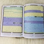 ⁦القيام والتهجد⁩ - الصورة ⁦2⁩