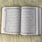 المصحف المعلم برواية ورش من طريق الأصبهاني - Image 2