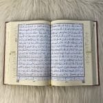 ⁦مصحف التجويد (حفص)⁩ - الصورة ⁦2⁩