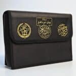 ختمة أحكام التجويد