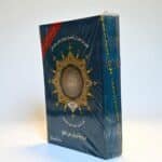 ختمة أحكام التجويد - Image 3