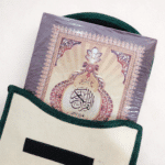 ⁦مصحف الختمة المقسّم إلى 30 جزء – برواية ورش⁩ - الصورة ⁦3⁩