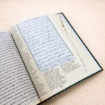 ⁦مصحف التجويد مع ترجمة المعاني باللغة الروسية – برواية حفص⁩ - الصورة ⁦4⁩