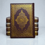 باقة مصحف الصدقة الجارية (5 مصاحف)