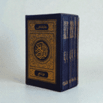 مصحف القرآن الكريم (6 أجزاء)
