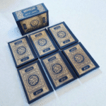 ⁦مصحف القرآن الكريم (6 أجزاء)⁩ - الصورة ⁦2⁩