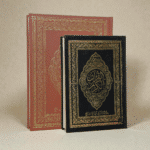 مصحف الرغاية