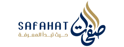 صفحات